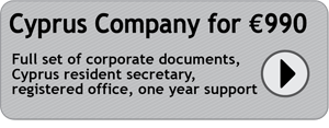 Cyprus Company registration for 990 euro. Full set of corporate documents, Cyprus resident secretary, registered office, one year support.